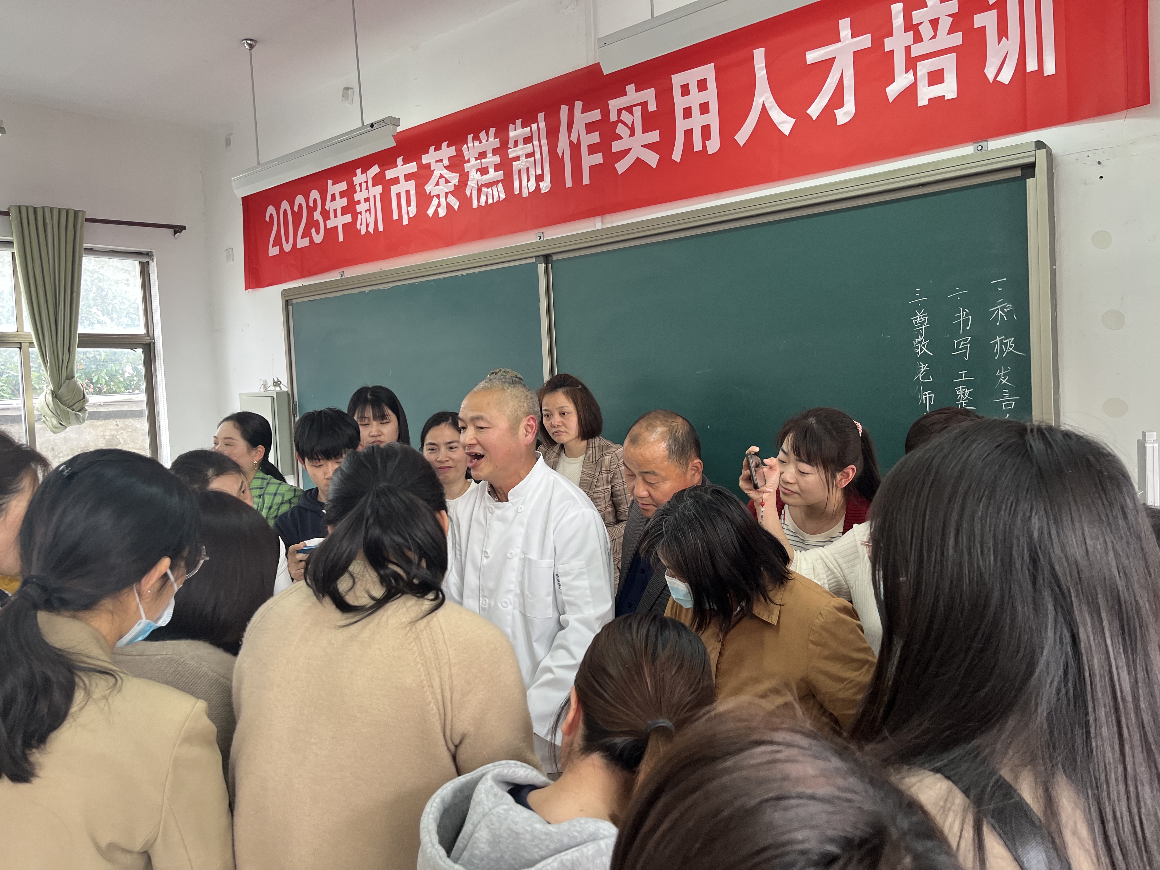 茶糕培訓1.jpg