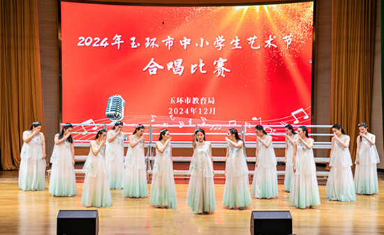 20241224熱烈祝賀市中等職技校榮獲2024年玉環(huán)市中小學(xué)生藝術(shù)節(jié)合唱比賽金獎(jiǎng)！2_副本.jpg